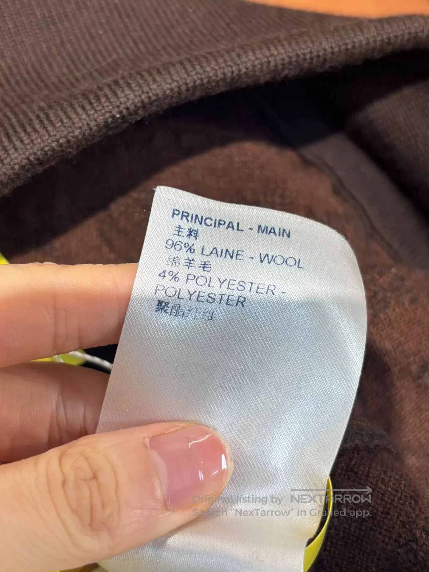Louis Vuitton Louis Vuitton SS23 Logo Embossed Men's Sweater. Size US L / EU 52-54 / 3 - 5 Thumbnail