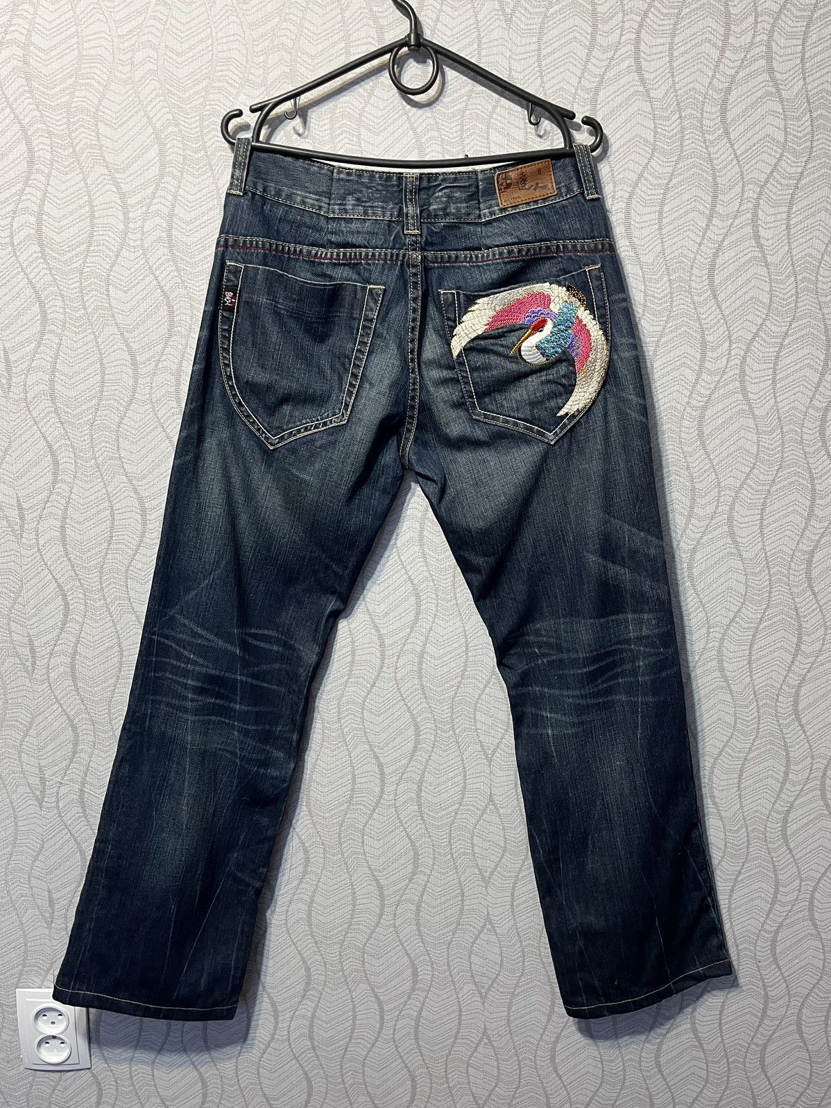 Japanese Brand Osaka Big Train Y2K Streetwear Japan Jeans Embroidered Logo Size US 30 / EU 46 - 1 Thumbnail