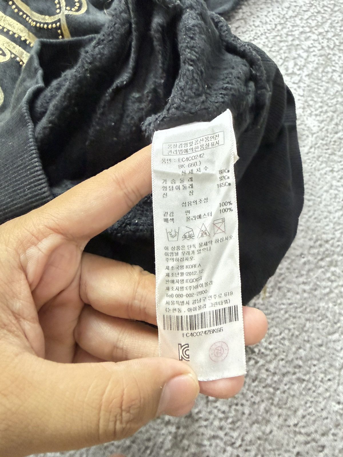 Yohji Yamamoto Egoist glitter wings hoodie Ifsixwasnine lgb style Size US M / EU 48-50 / 2 - 11 Thumbnail