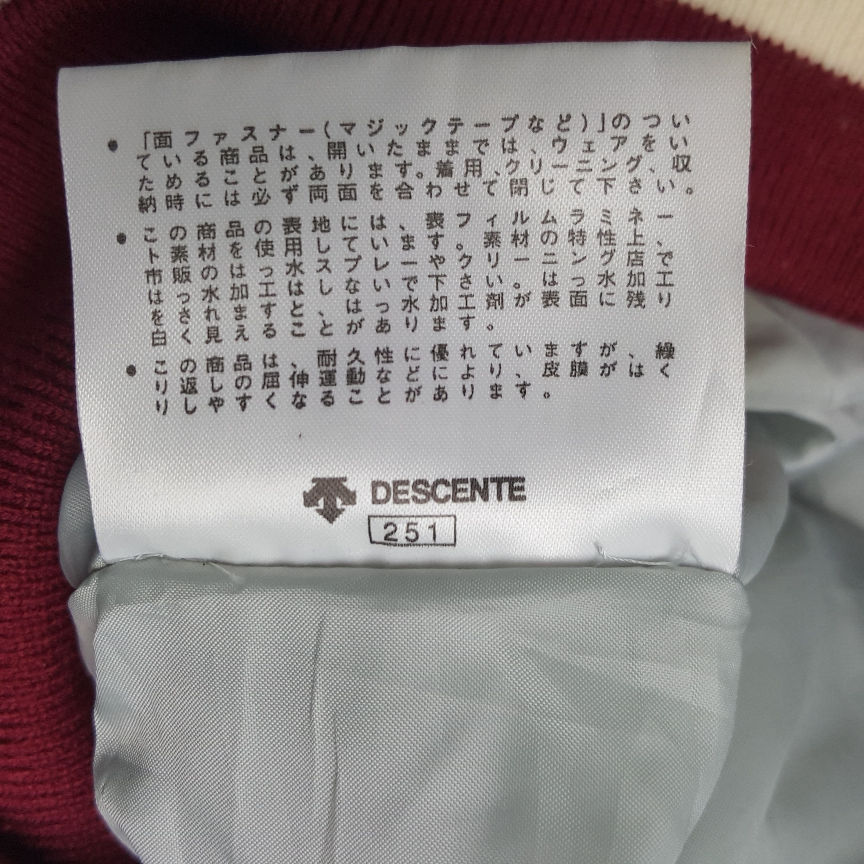 Descente × Vintage Vintage Descent Coolplows Zipper Bomber Jacket Size US M / EU 48-50 / 2 - 12 Thumbnail