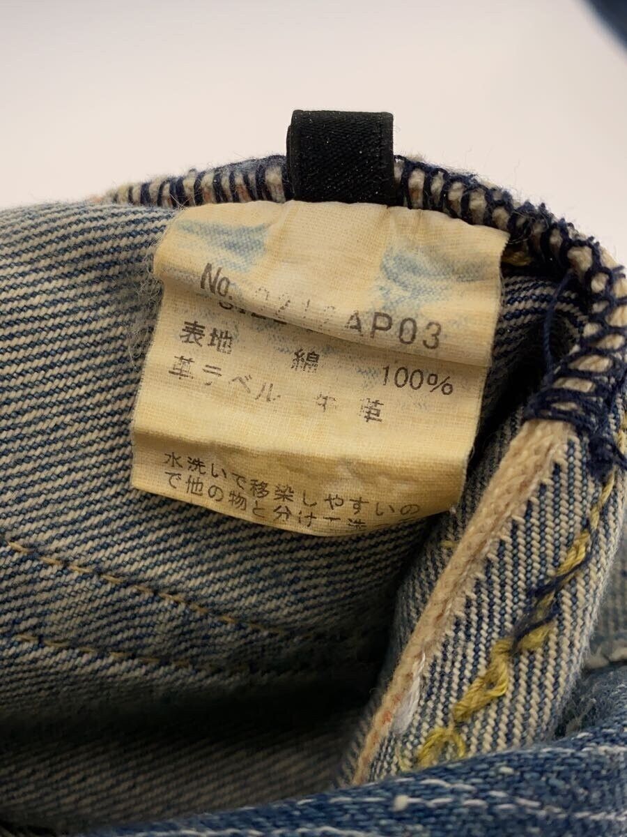 Hysteric Glamour Distressed Patch Denim Jeans Size US 29 - 7 Thumbnail