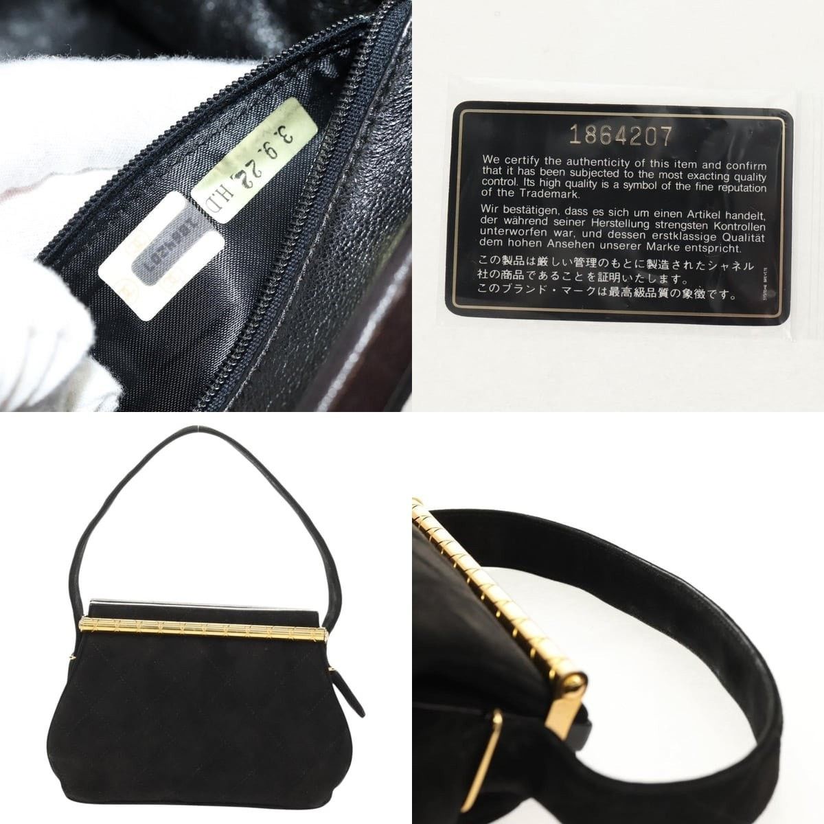 Chanel Chanel Matelasse Handbag Size ONE SIZE - 5 Thumbnail