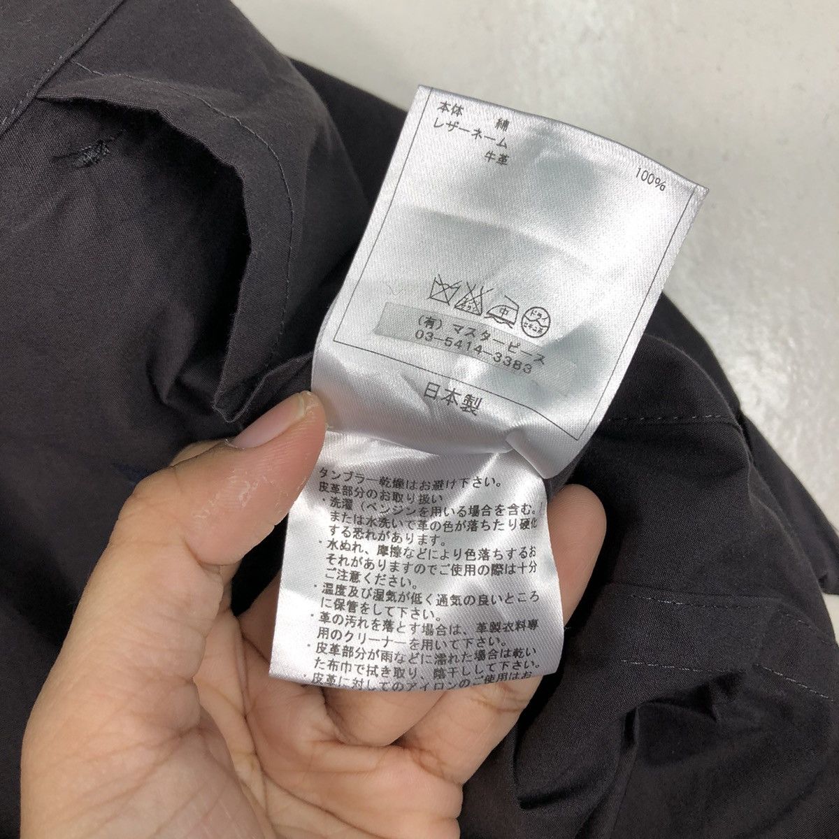 Japanese Brand × SCYE 📌Long Jacket Chore Duck Canvas Runway Design Scye Japan Size US M / EU 48-50 / 2 - 22 Thumbnail