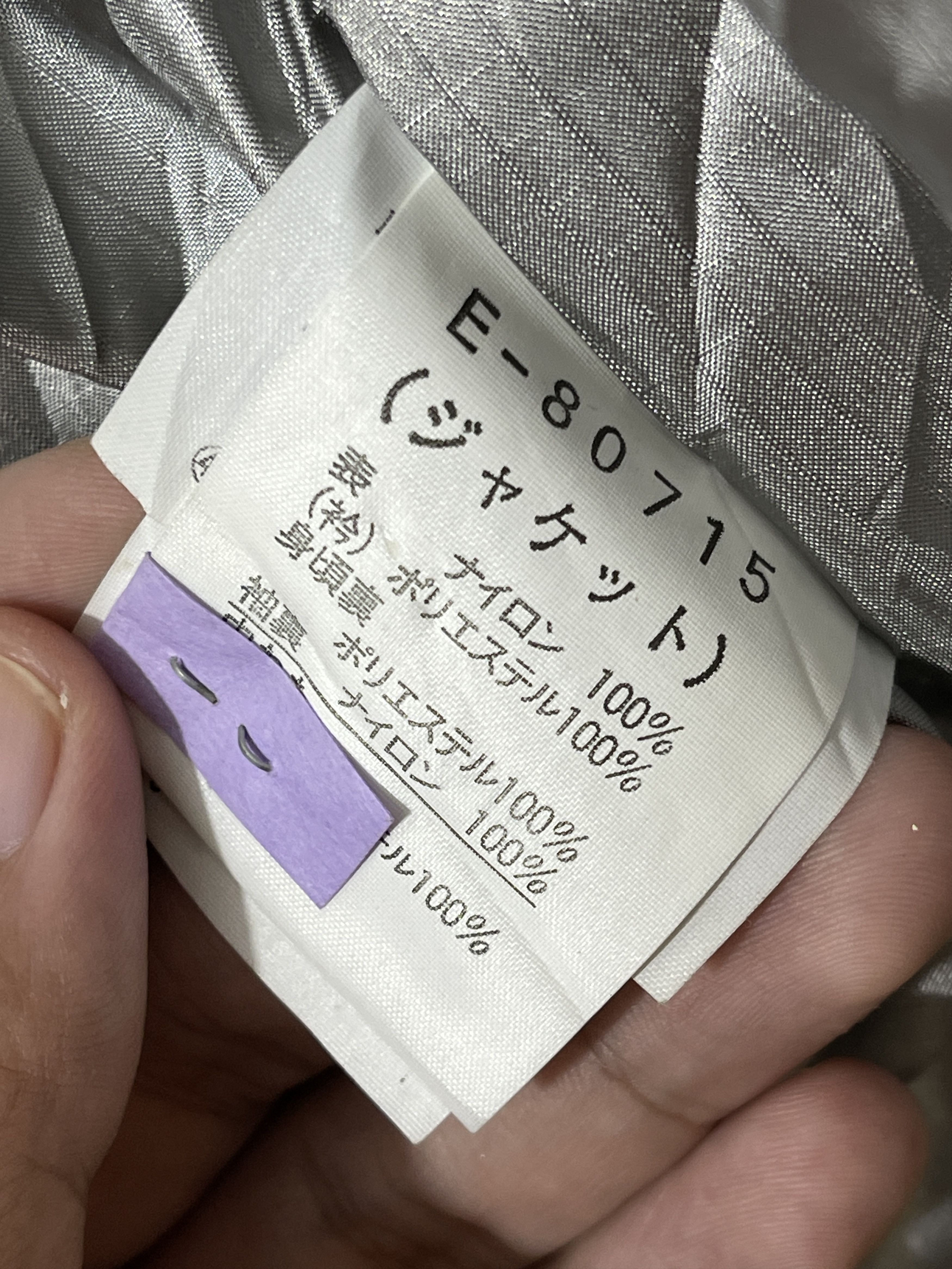 Ellesse × Goldwin Vintage 2000s Ellesse NY Signal Y2k Outdoor Hoodie Jacket Size US M / EU 48-50 / 2 - 12 Thumbnail