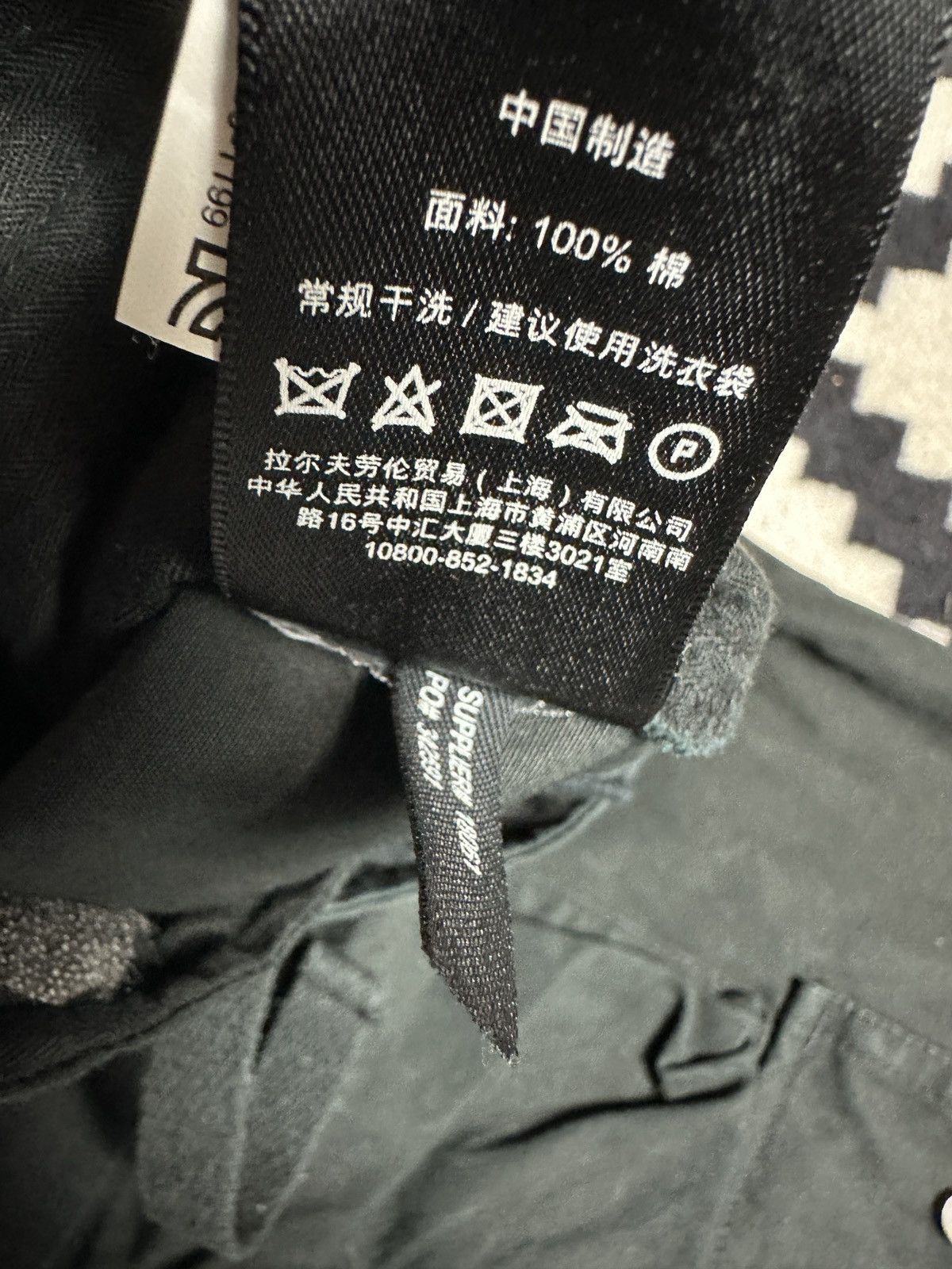 Ralph Lauren Black Label ARCHIVE Ralph Lauren Black Label "Slim Tech" Cargo Pants Size US 34 / EU 50 - 6 Thumbnail