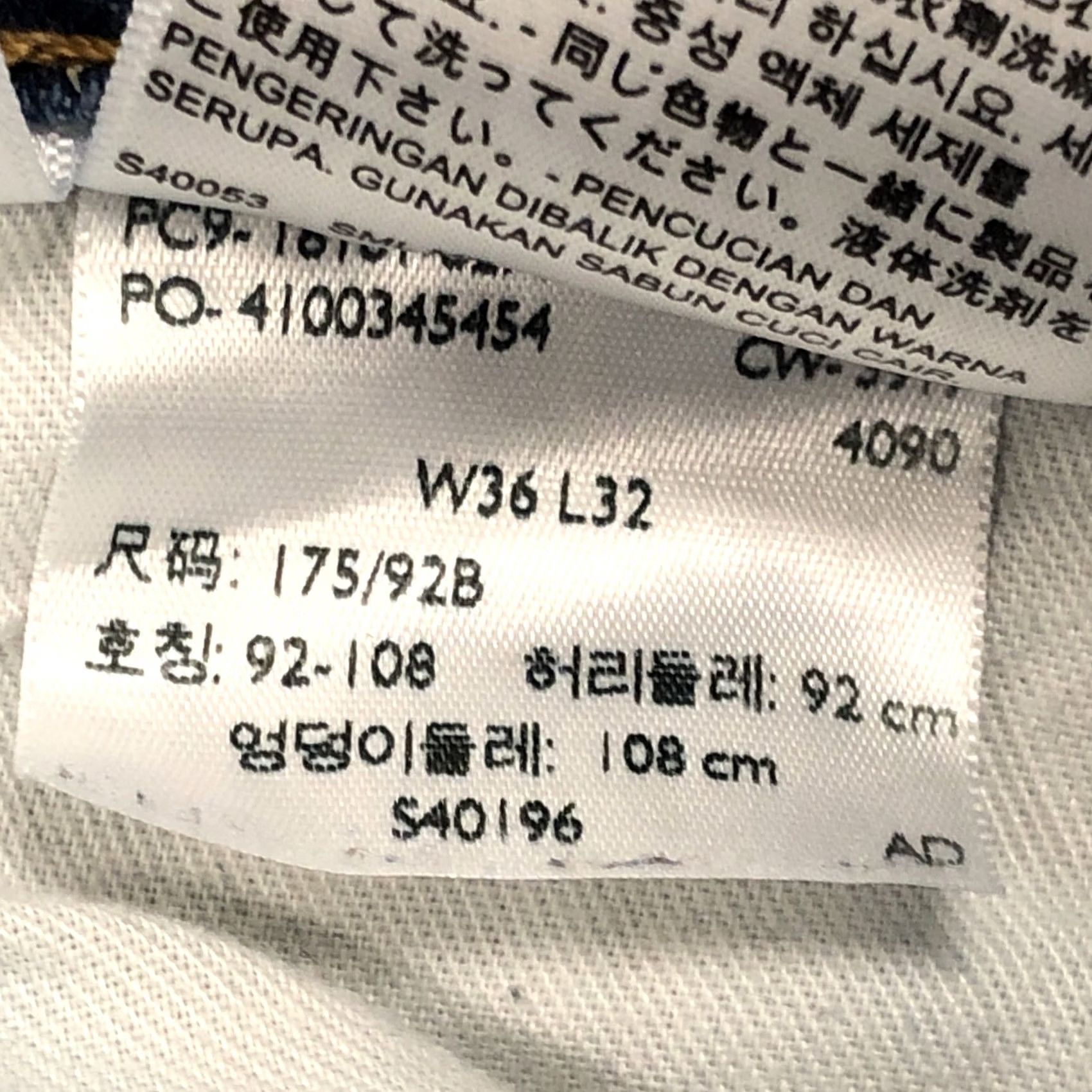 Levi's Levi's 541 Jeans 36x30 Straight Denim Blue 5-Pocket Mid Rise Stretch Regular Men's Pants Thrash Distressed Vintage: No USA 500 Series Style Jeans Size US 36 / EU 52 - 6 Thumbnail
