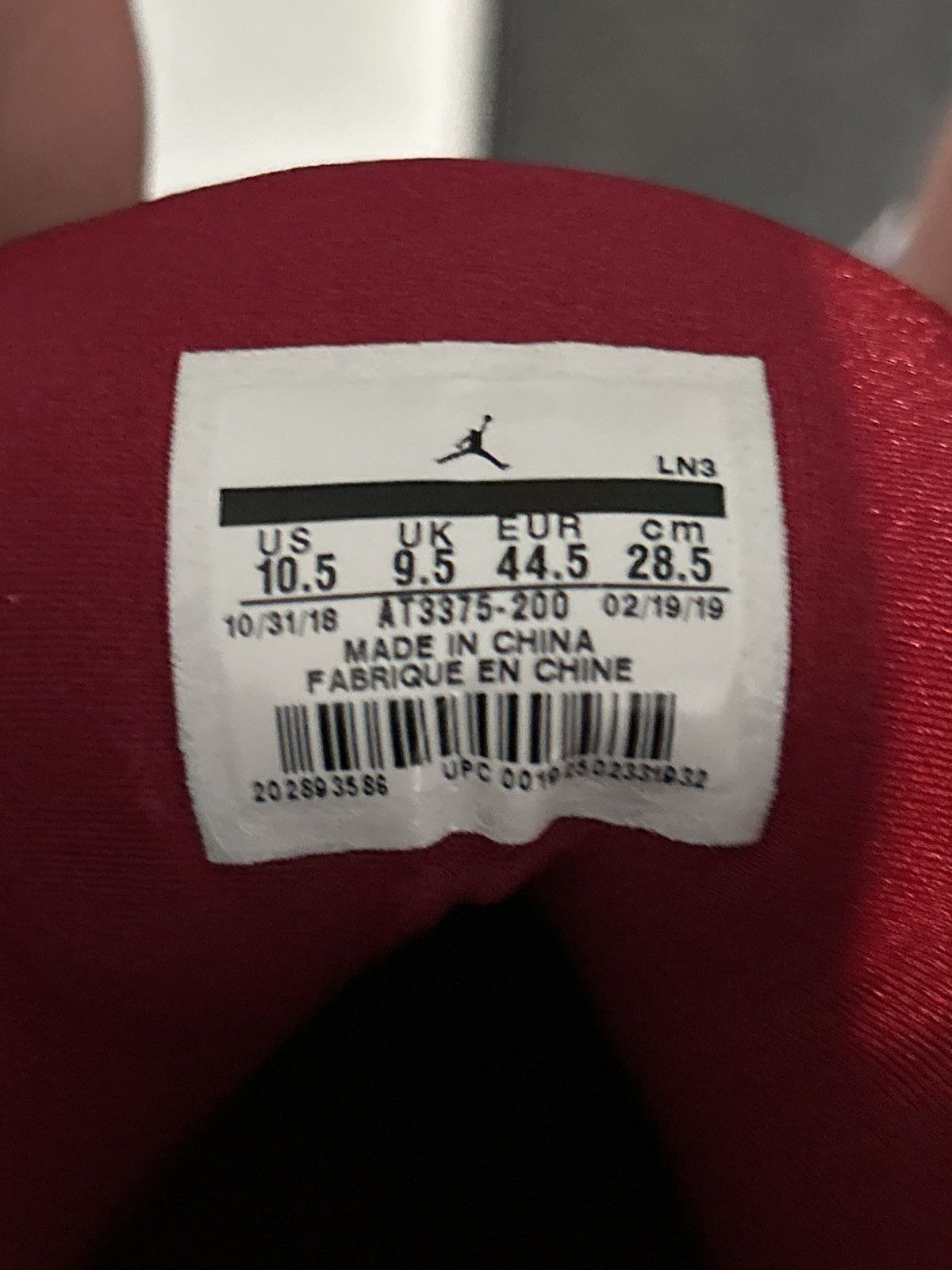 Jordan Brand Jordan 7 PATTA Size US 10.5 / EU 43-44 - 7 Thumbnail