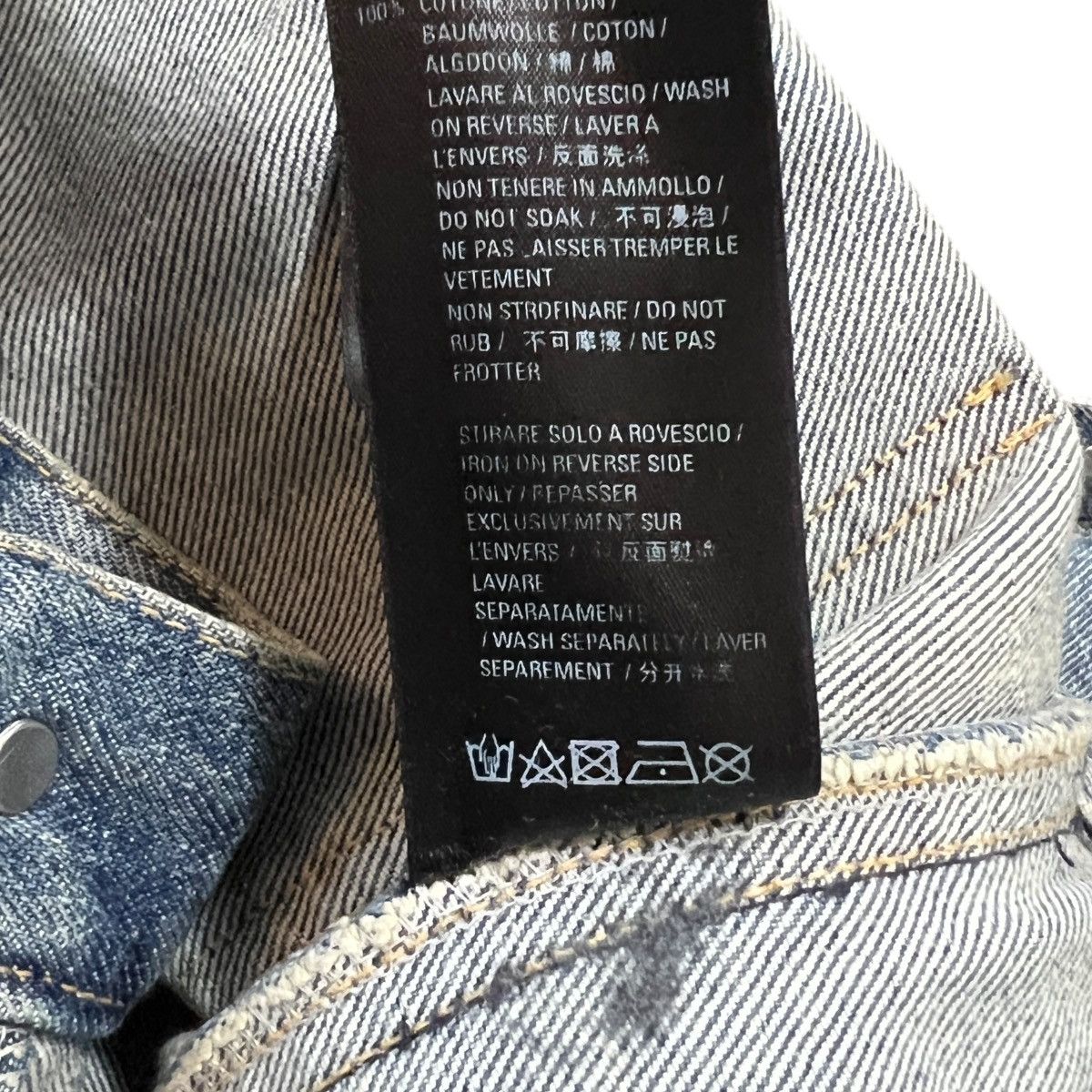 Balenciaga BALENCIAGA 2022AW Raver Baggy Denim Pants Size US 33 - 15 Thumbnail