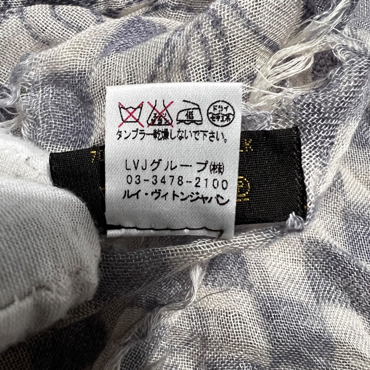 Louis Vuitton LOUIS VUITTON Cashmere Silk Damier Azur Monogram Print Scarf Size ONE SIZE - 9 Thumbnail