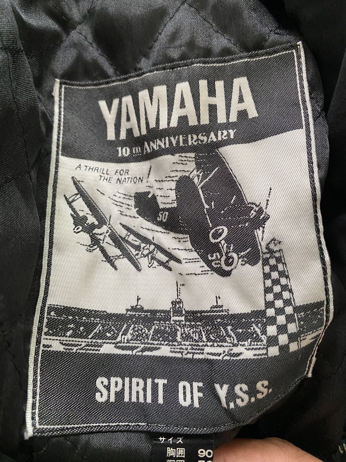 Japanese Brand × Seditionaries × Yamaha Yamaha Bondage Jacket Design ski military Punk Zipper Size US M / EU 48-50 / 2 - 18 Thumbnail