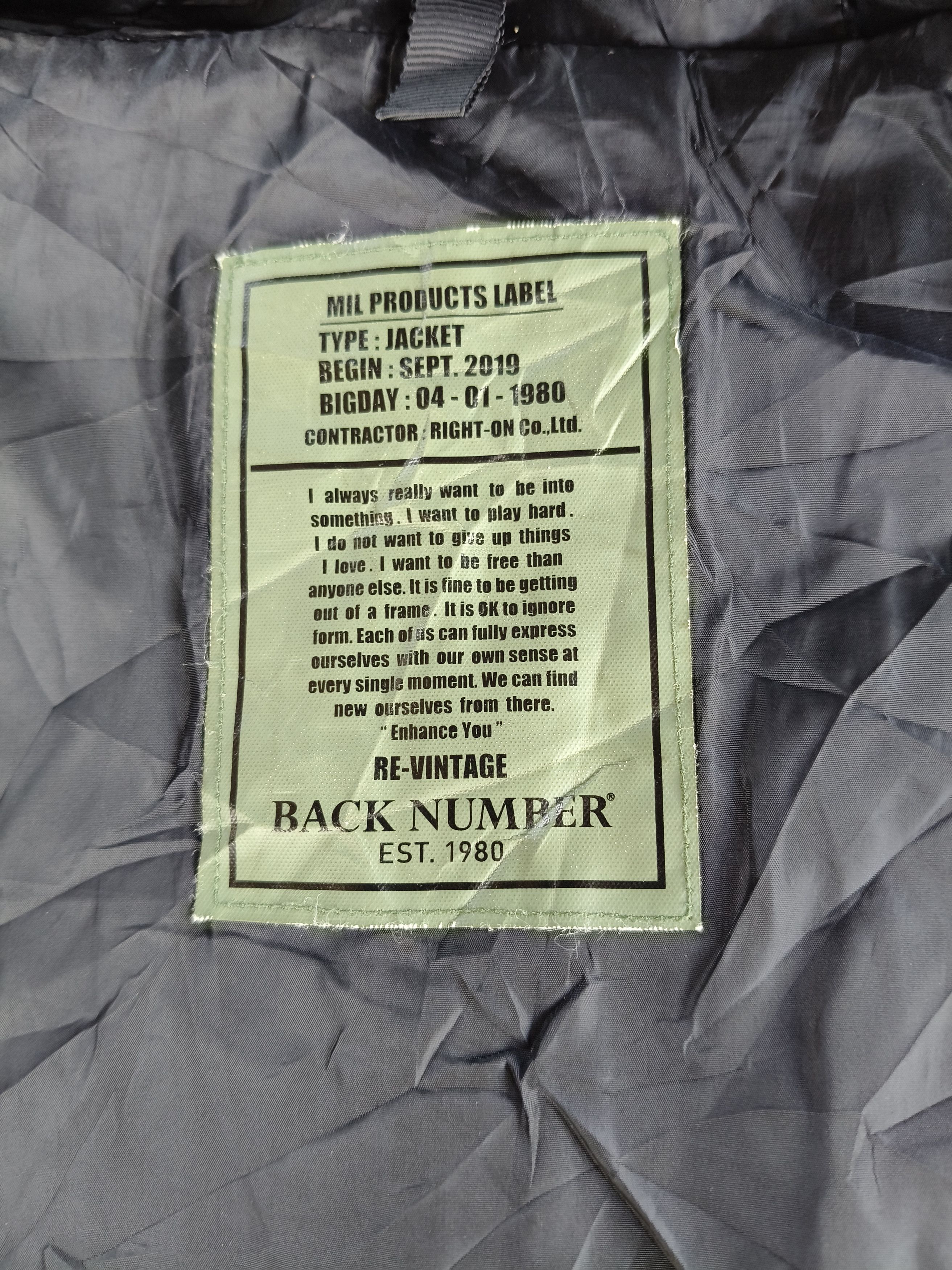 Japanese Brand Back Number Military Light Jacket Size US M / EU 48-50 / 2 - 12 Thumbnail