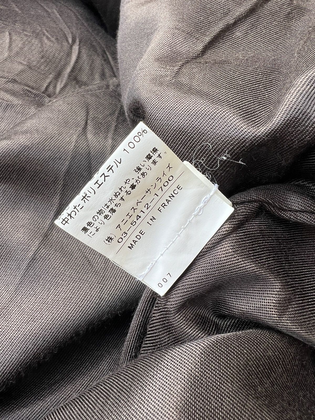 agnes b. Vintage 90s Agnes B. Homme Paris Lined Corduroy Jacket Size US M / EU 48-50 / 2 - 23 Thumbnail