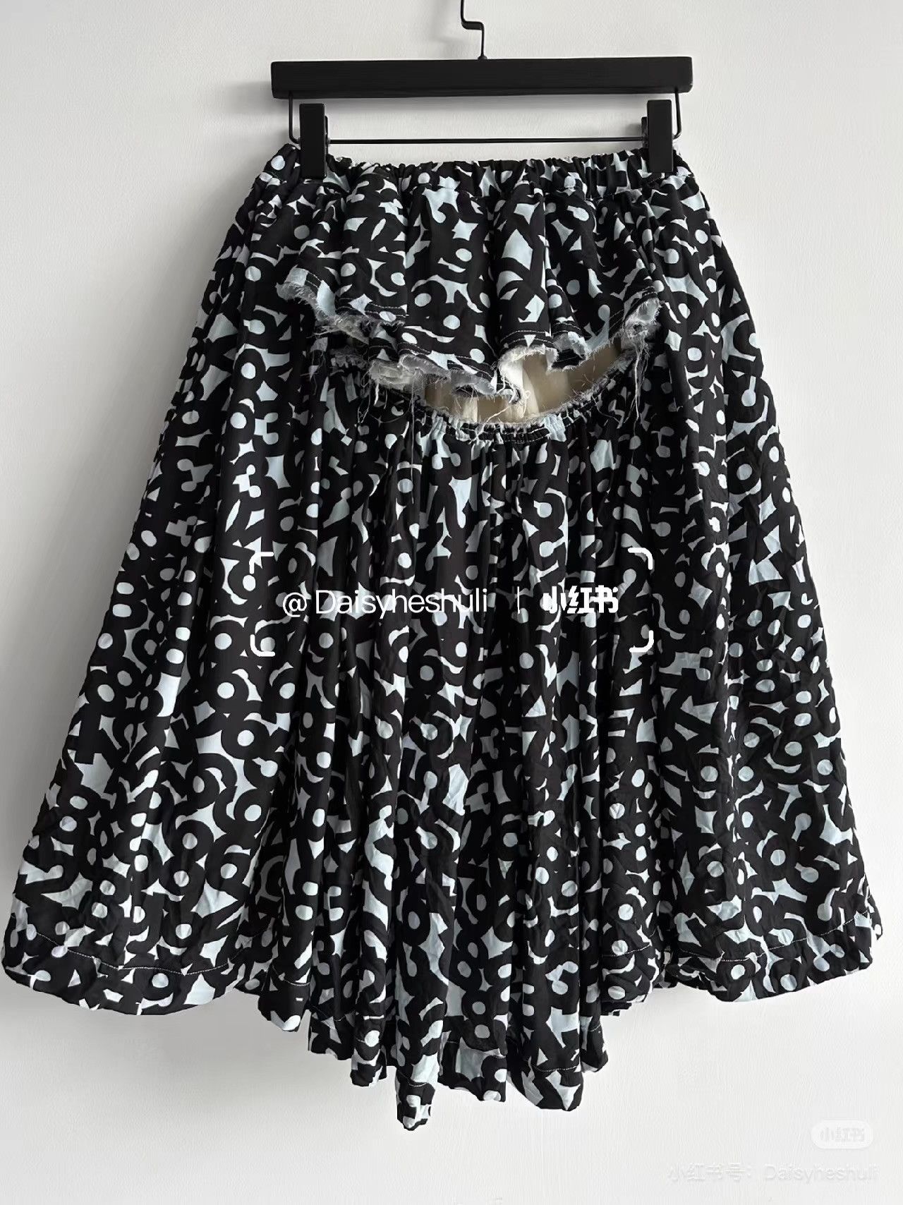 Comme des Garcons Comme des Garçons CDG Main Line Ripped Midi Skirt Ｑ24 Size 34" / US 12 / IT 48 - 1 Thumbnail