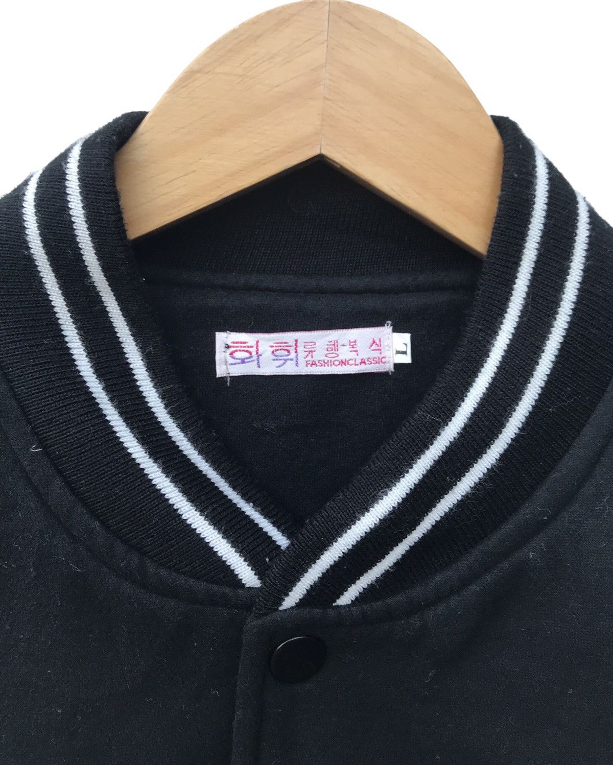 Band Tees BigBang K-Pop Band Varsity Jacket Size US M / EU 48-50 / 2 - 2 Thumbnail
