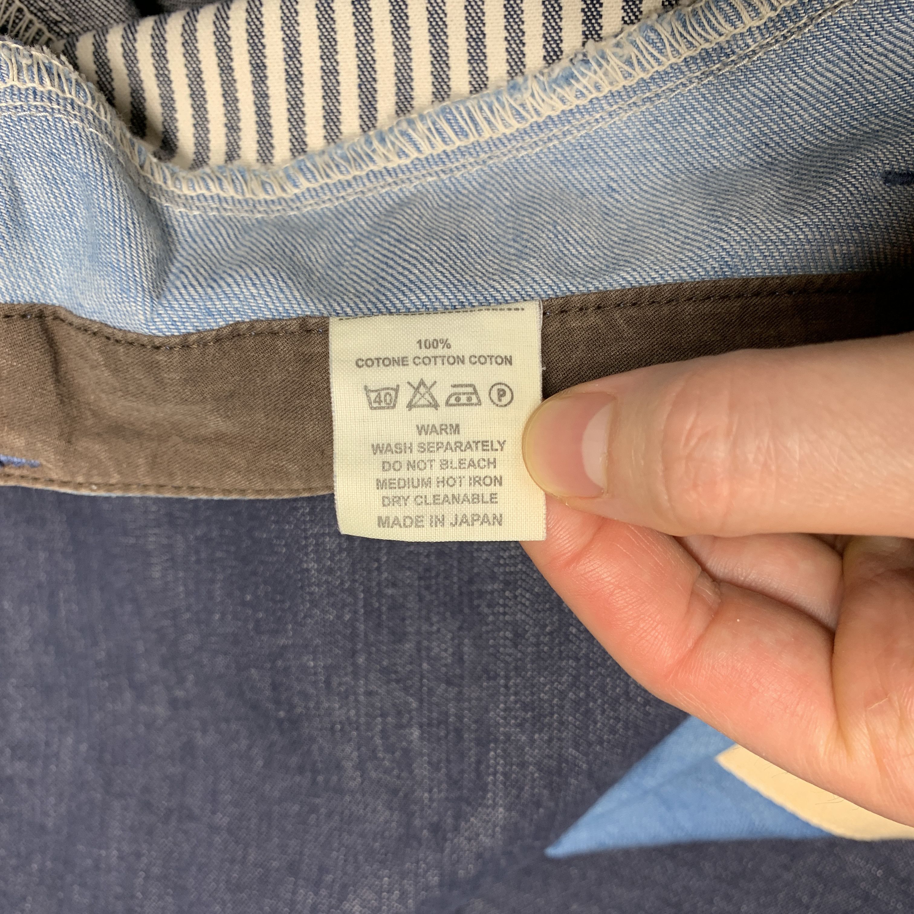 Kapital Flowy Patchwork Skirt (Denim) Size 29" - 8 Thumbnail