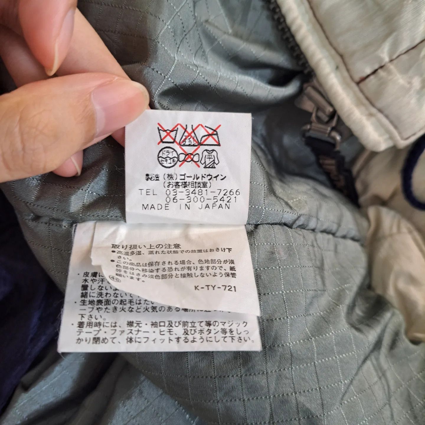 Goldwin × Japanese Brand Goldwin Ski Jacket Size US L / EU 52-54 / 3 - 8 Thumbnail