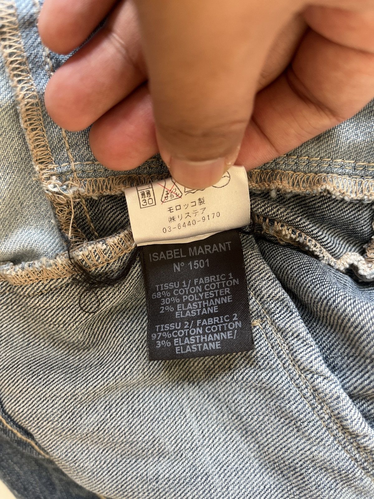 Isabel Marant Isabel Marant Patchwork Denim Jacket Size S / US 4 / IT 40 - 18 Thumbnail
