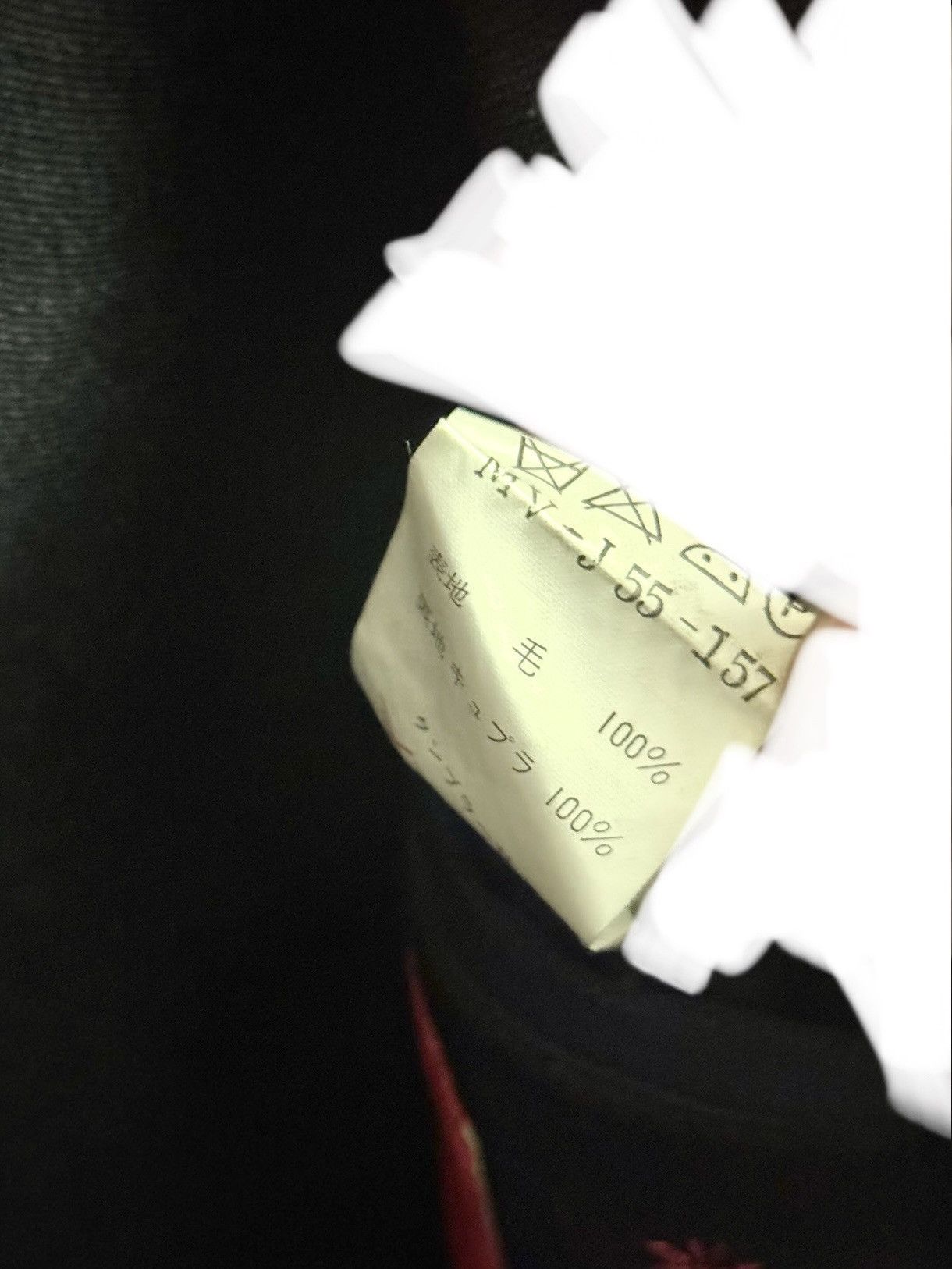 Yohji Yamamoto yohji yamamoto vintage wool embroidered coat 2jp men Size US S / EU 44-46 / 1 - 4 Thumbnail
