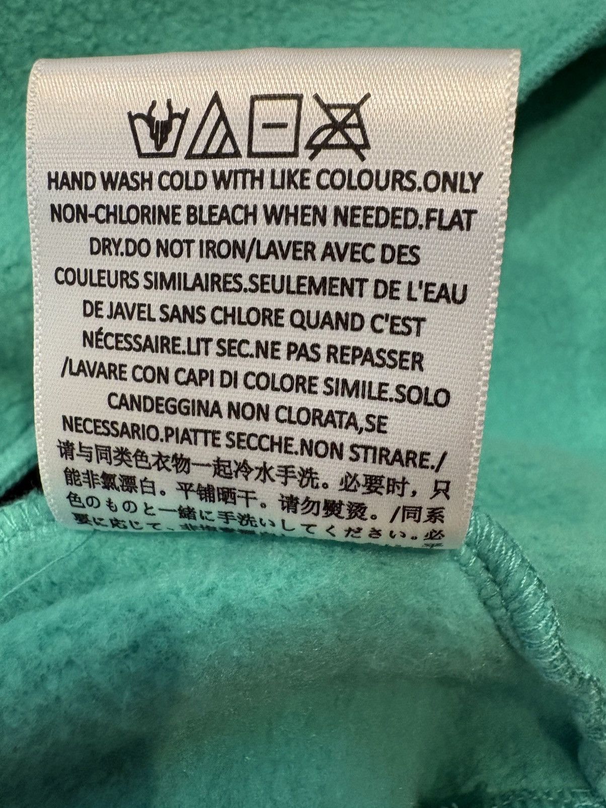 Essentials Fear Of God Essentials Pullover Hoodie Mint Leaf Size US L / EU 52-54 / 3 - 8 Thumbnail