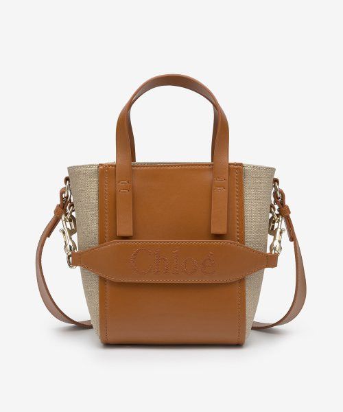 Chloe o1loc1c1024 Size: OS / Small Tote Sense in Caramel Size ONE SIZE - 1 Thumbnail