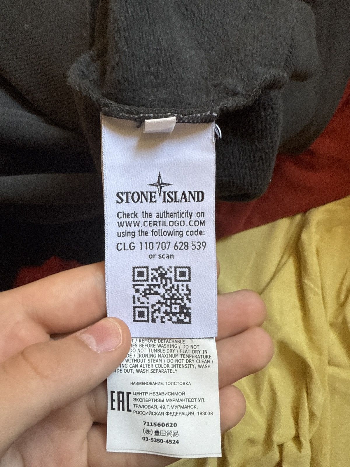 Stone Island Stone Island Sweater, Pullover, Hoodie Size US XL / EU 56 / 4 - 6 Thumbnail