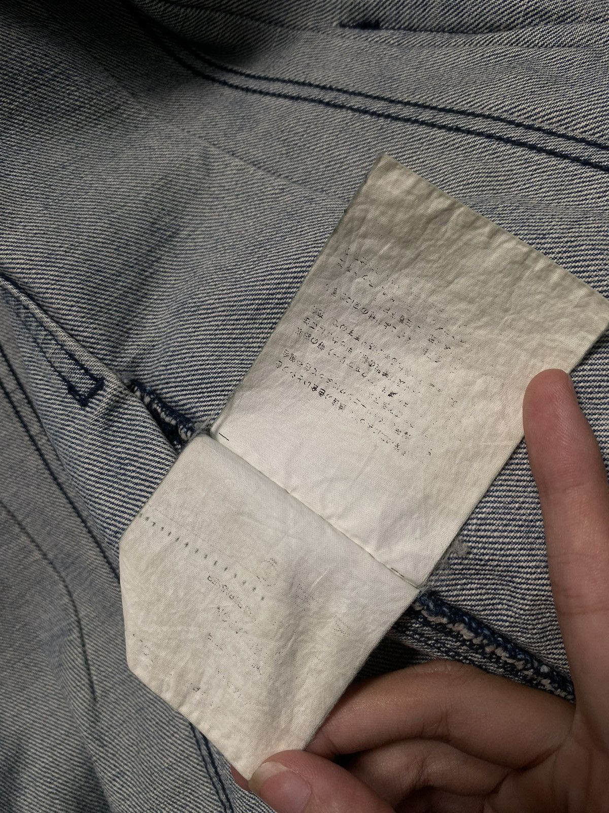 80s Tricot Comme Des Garcons Denim Jacket