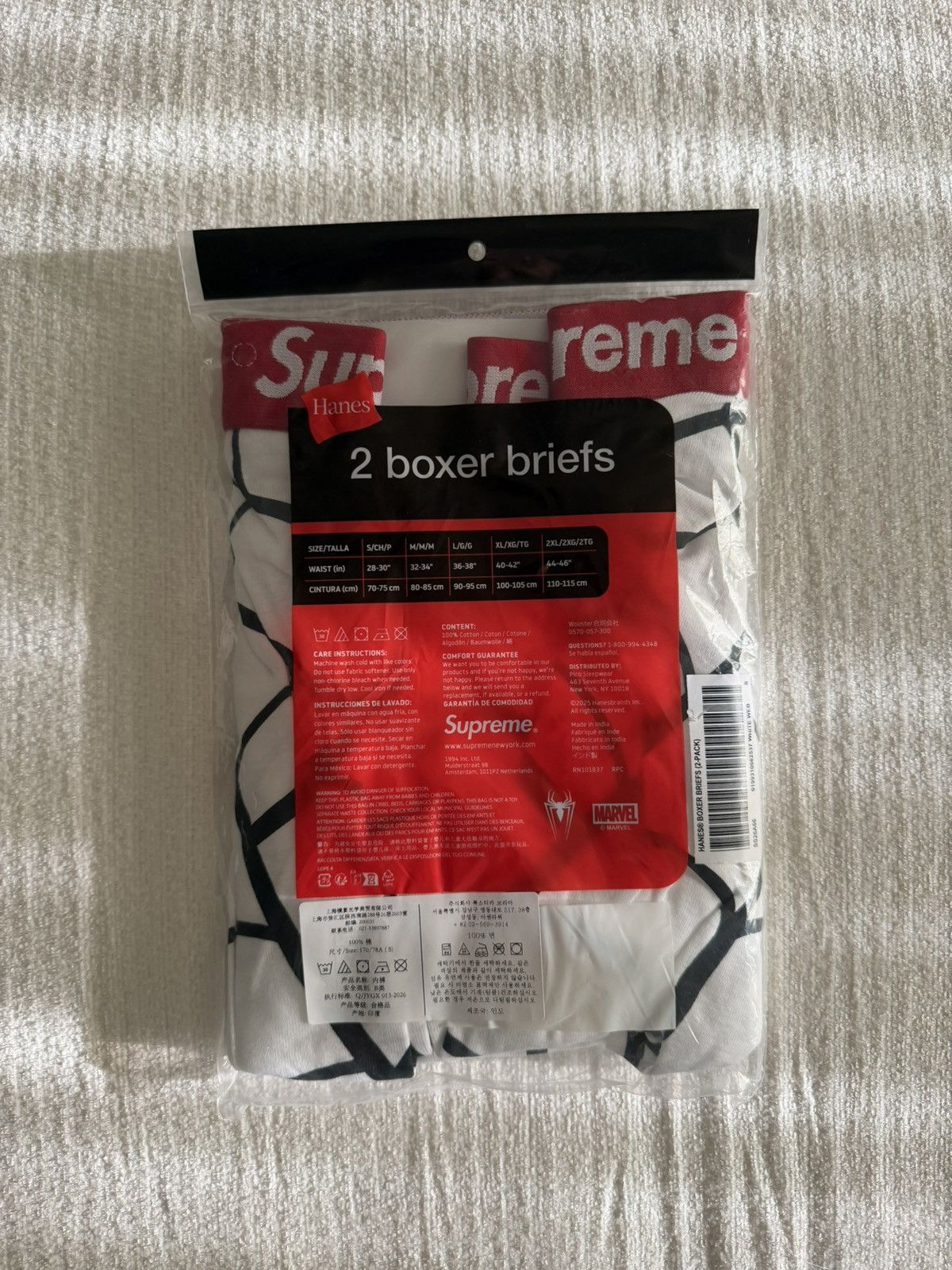 Supreme Supreme Spiderman Boxers ❤️🤍 Size 30 - 3 Thumbnail