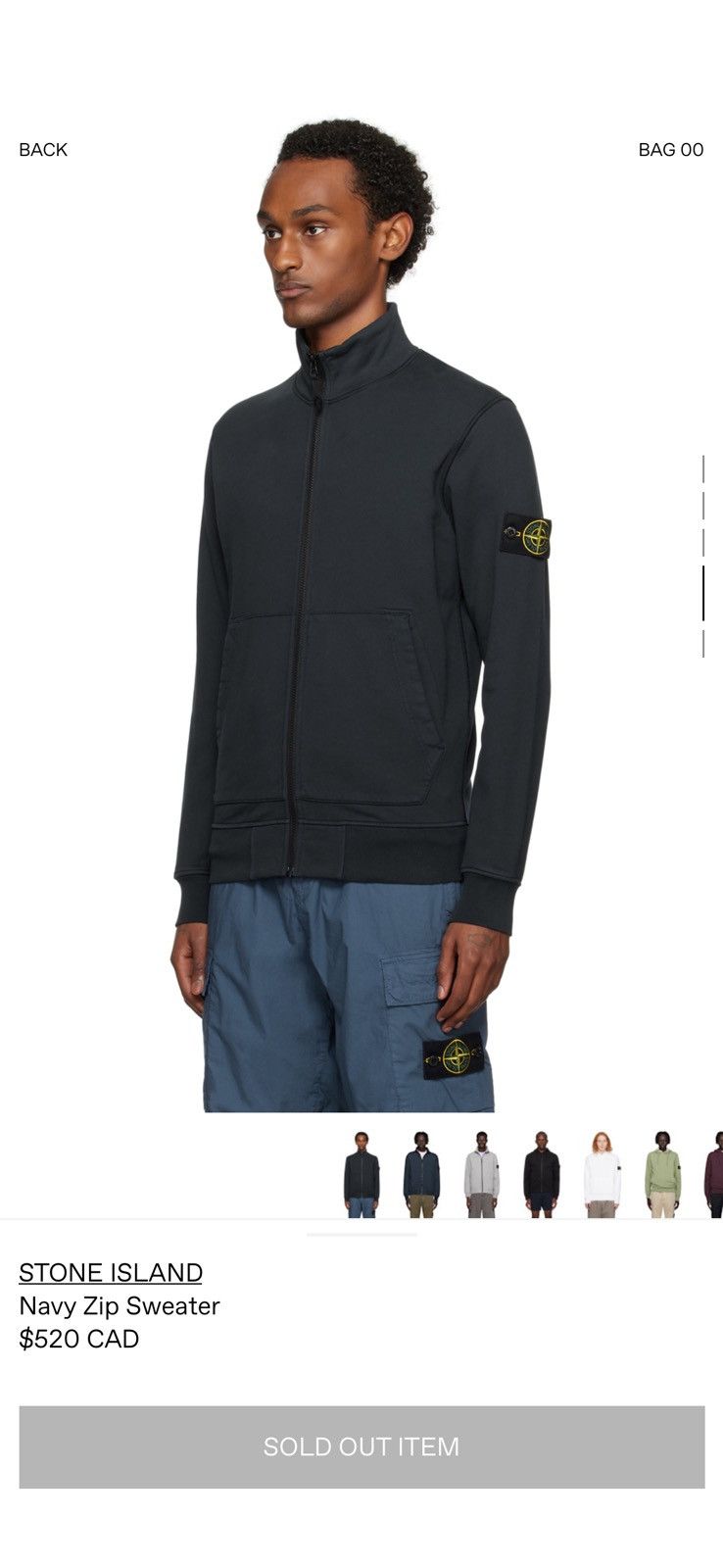 Stone Island Stone island zip up Size US S / EU 44-46 / 1 - 4 Thumbnail