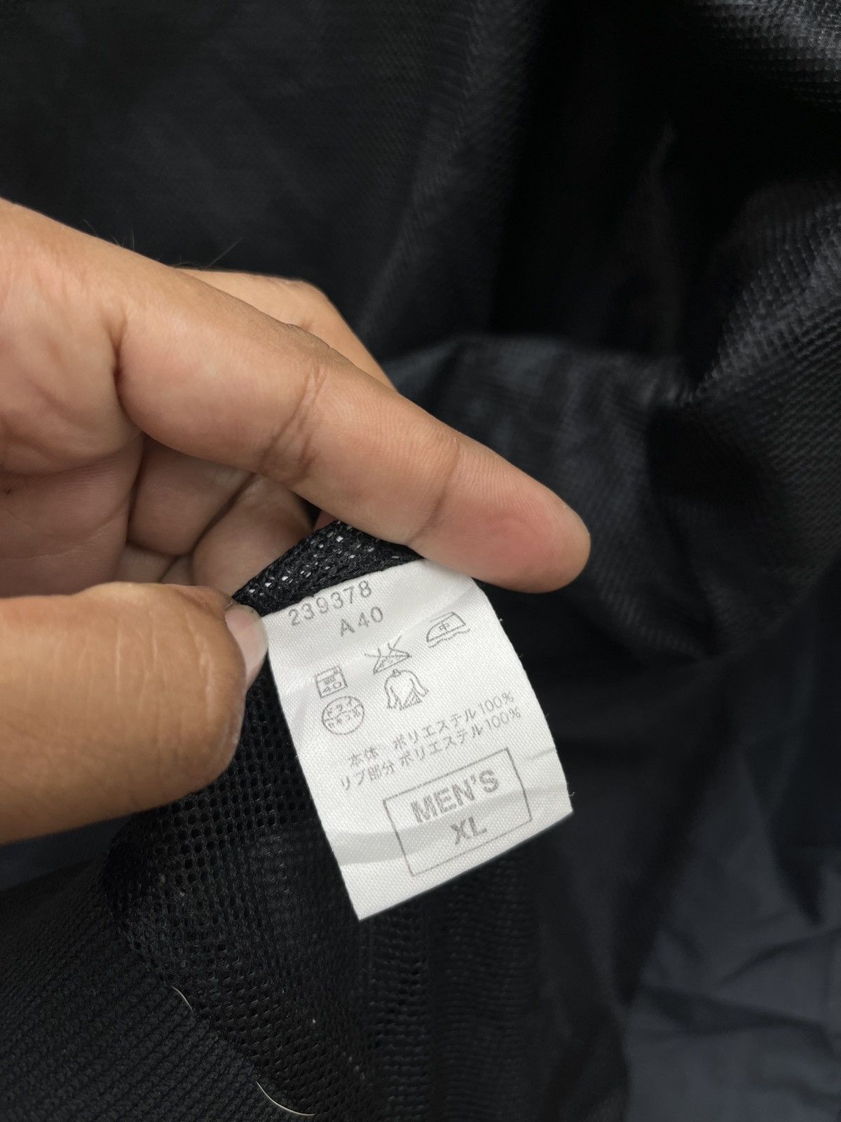 Nike 🔥🔥🔥STEALS NIKE WINDBREAKER Size US L / EU 52-54 / 3 - 10 Thumbnail