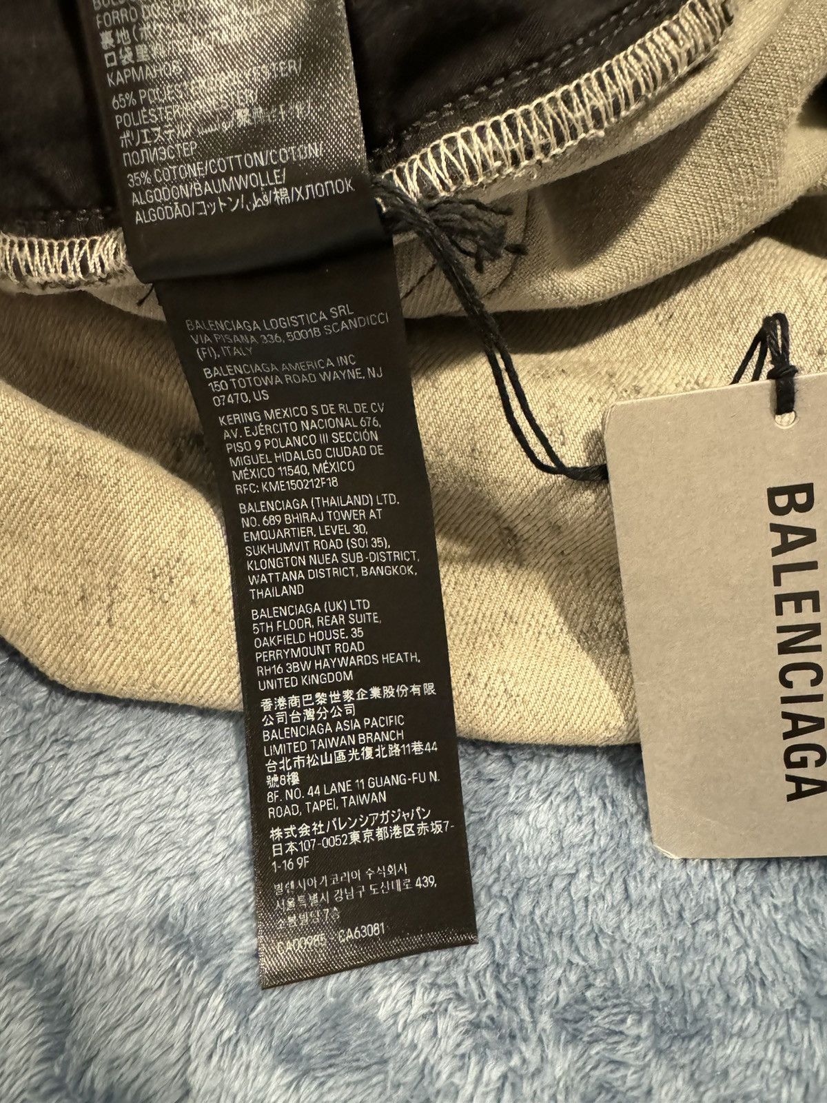 Balenciaga SS23 VIC MUD SHOW SUPER DESTROYED JEANS Size US 34 / EU 50 - 8 Thumbnail