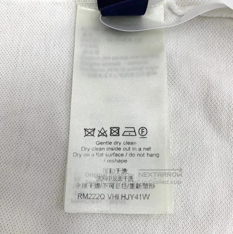 Louis Vuitton Louis Vuitton White Cotton Men's Polo Shirt . Size US L / EU 52-54 / 3 - 7 Thumbnail