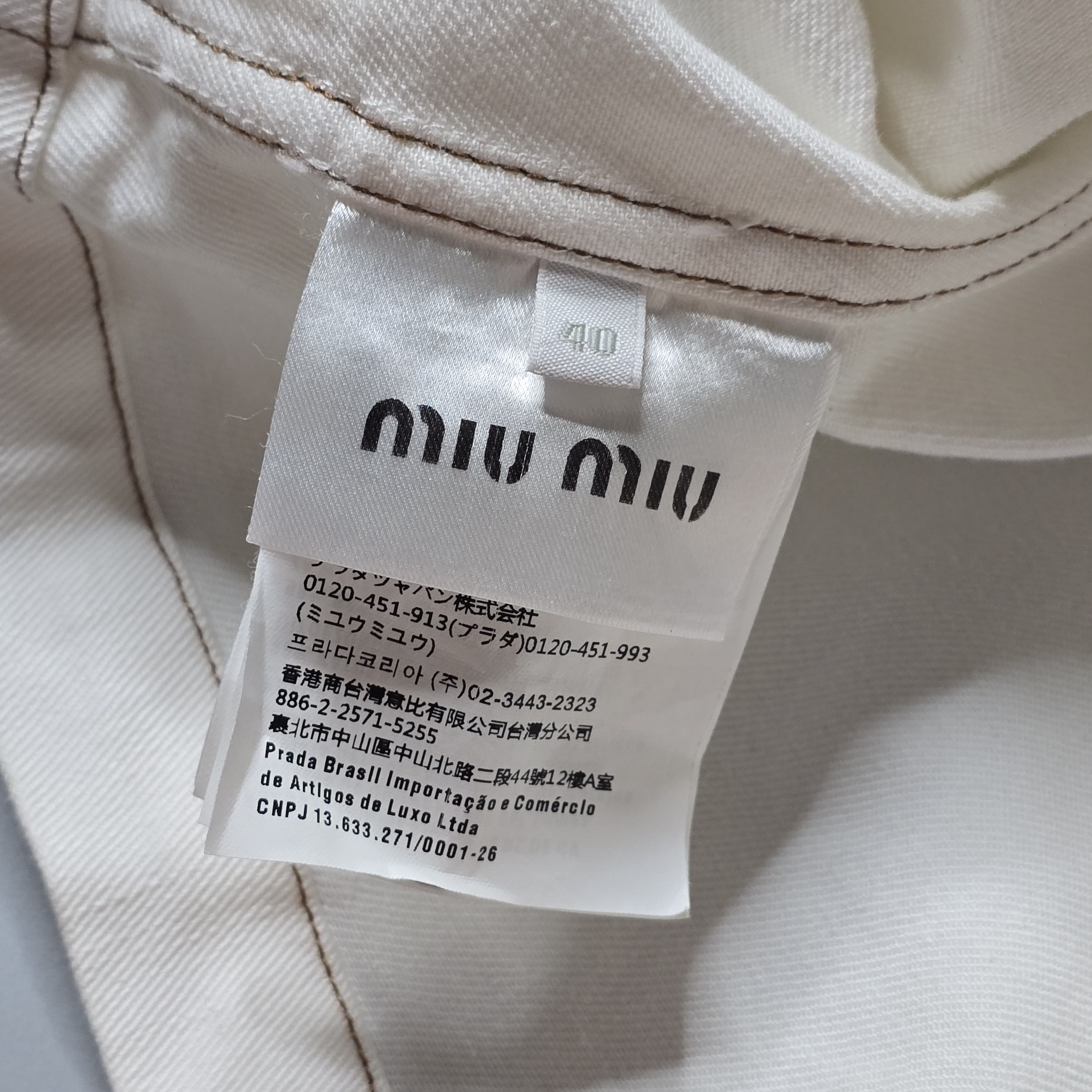Miu Miu Miu Miu - "You will be fine" Cropped Jacket - Ecru Size S / US 4 / IT 40 - 8 Thumbnail