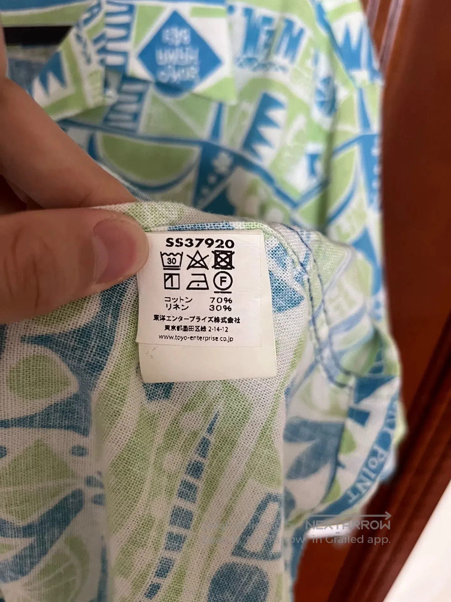 Sun Surf Tropical Summer Aloha Shirt. Size US M / EU 48-50 / 2 - 4 Thumbnail