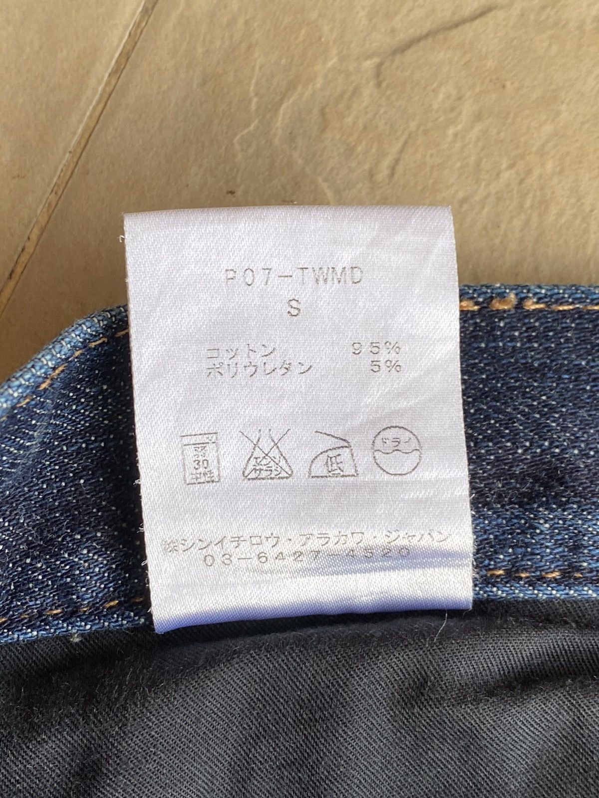 SHINICHIRO ARAKAWA Sinichiro Arakawa bikers jeans Size US 29 - 15 Thumbnail