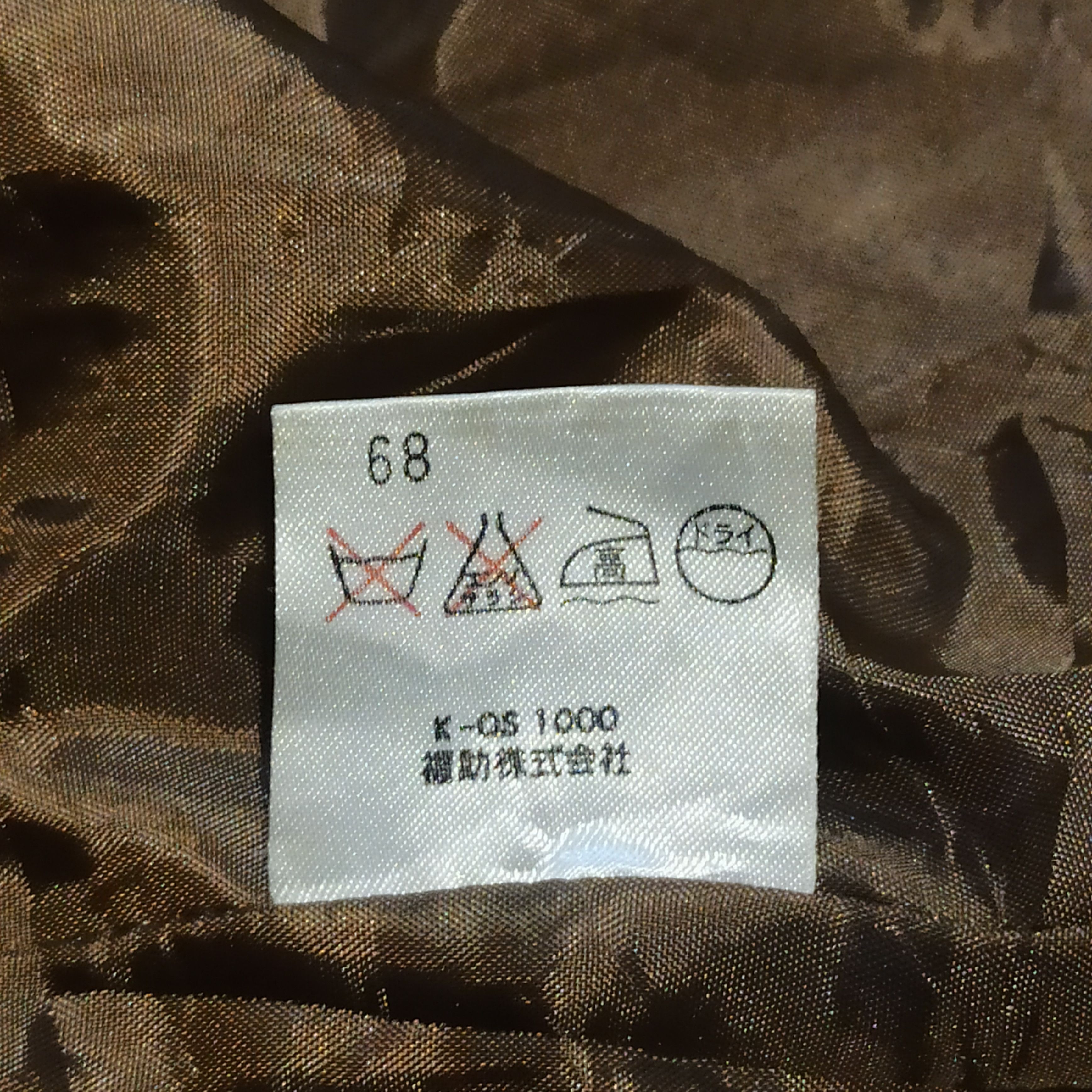 Lancel Lancel Light Jacket Size US XL / EU 56 / 4 - 7 Thumbnail