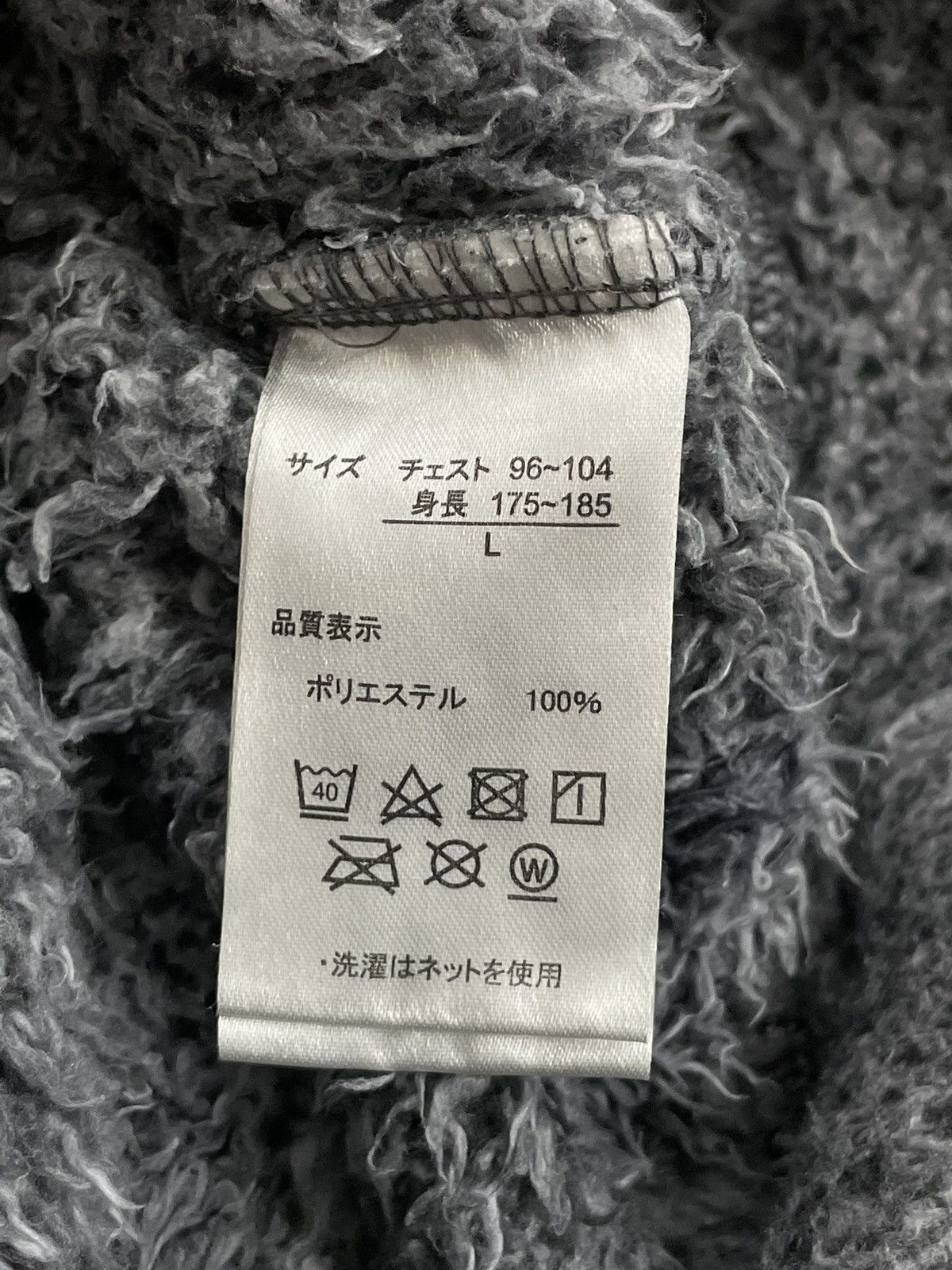 Designer 3rd by Vanquish Fleece Winter Wear Size US L / EU 52-54 / 3 - 15 Thumbnail