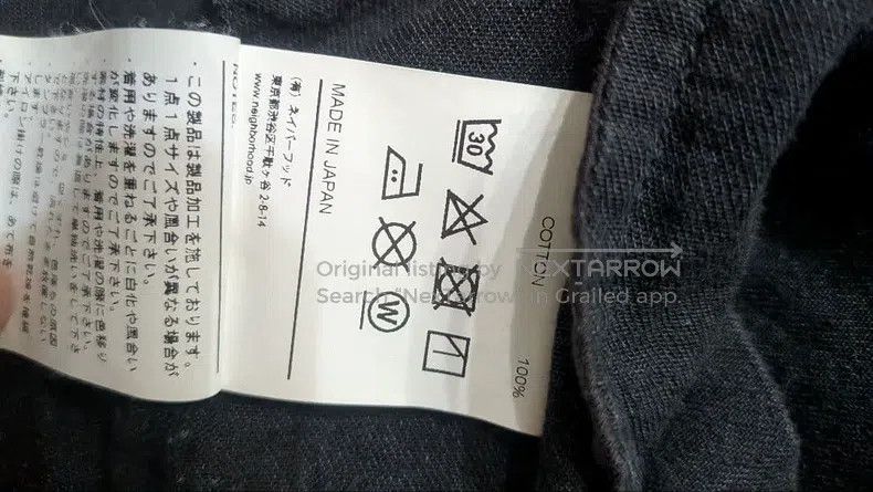 Neighborhood Neighborhood Shirt Size US XL / EU 56 / 4 - 5 Thumbnail