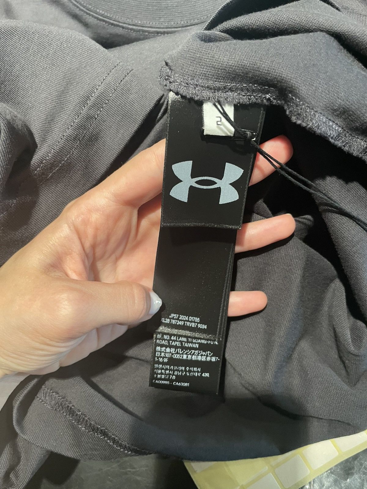 Balenciaga × Under Armour Balenciaga x Under Armour t-shirt Size US M / EU 48-50 / 2 - 5 Thumbnail