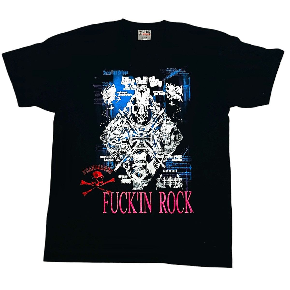 MARIS ROCK RICHÄRDS SCANDALOUS FUCK'IN ROCK TEE