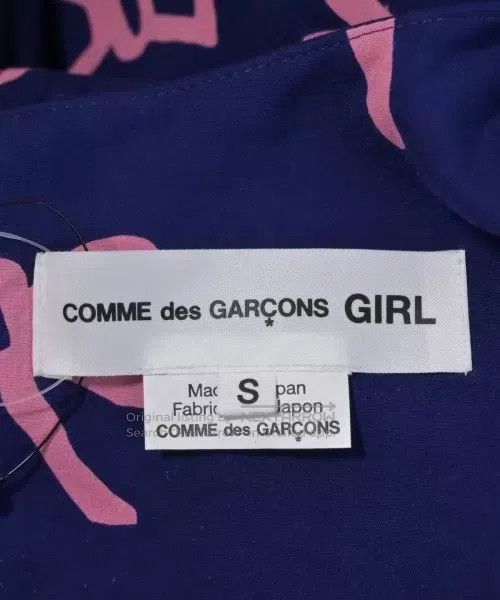 Comme des Garcons Comme des Garcons dress Size S / US 4 / IT 40 - 3 Thumbnail