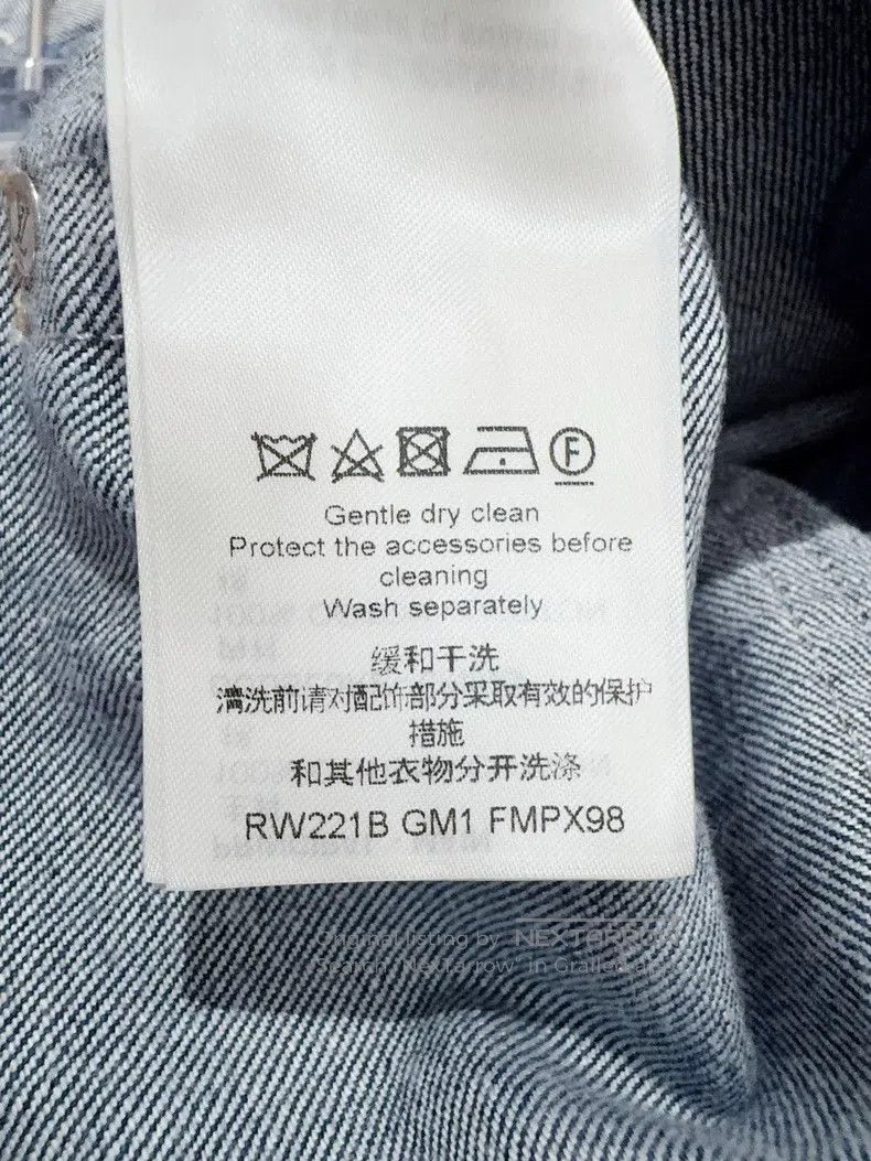 Louis Vuitton Louis Vuitton Presbyopic patchwork jeans Size US 32 / EU 48 - 6 Thumbnail