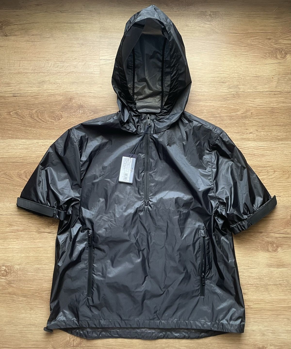 Prada Ripstop Packable Track Top