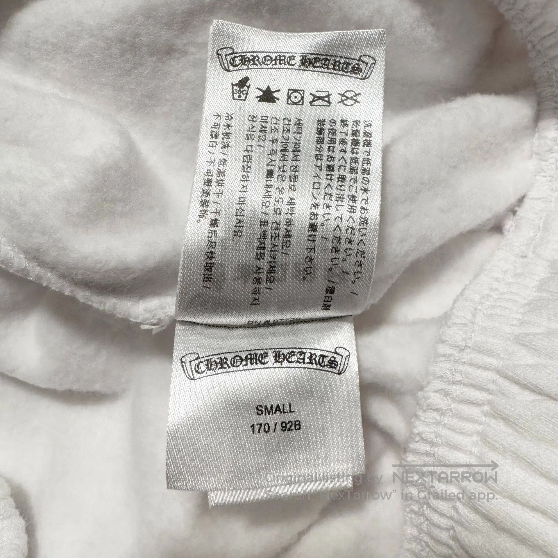 Chrome Hearts chrome hearts white blue sweatpants. Size US 26 / EU 42 - 7 Thumbnail