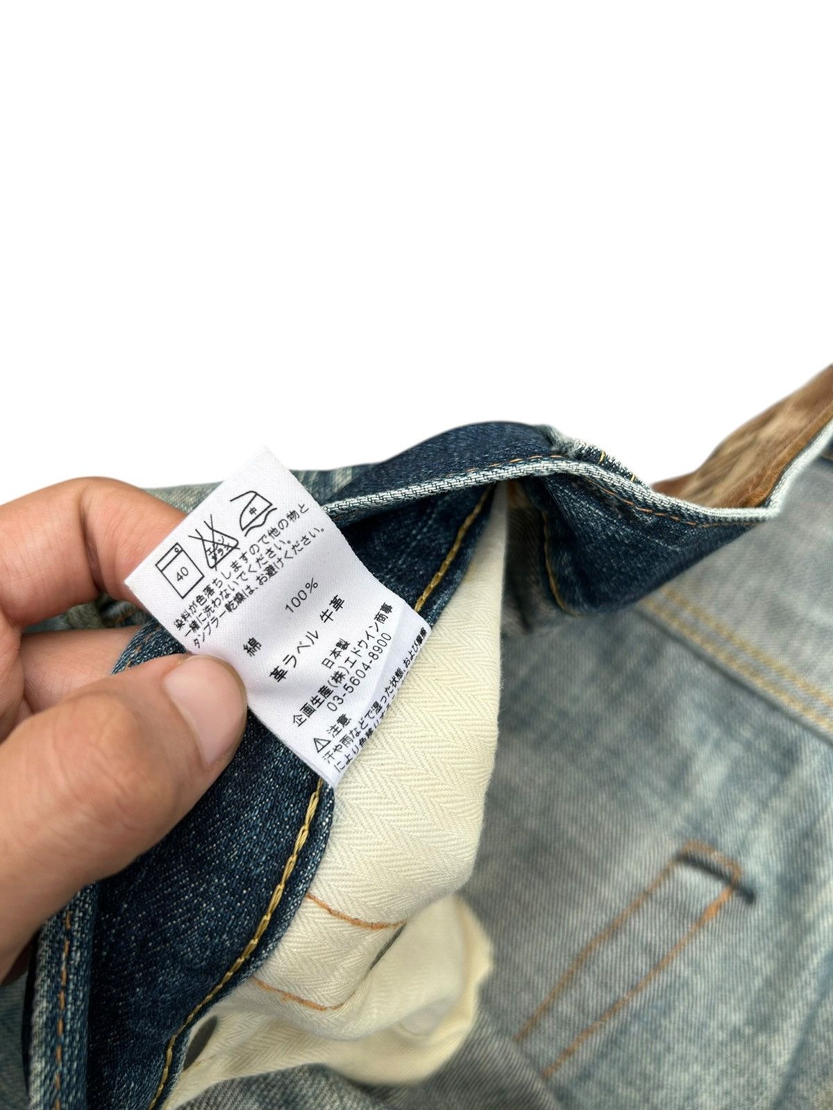 Kapital Vintage Edwin 505V Selvedge Thrashed Denim Jeans Size US 40 / EU 56 - 10 Thumbnail