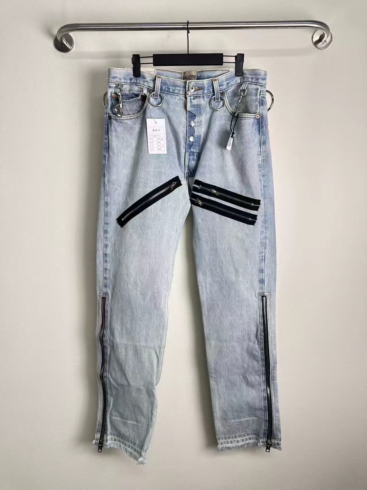 Gallery Dept. Gallery Dept 9.0 Multi-Zip Remake Jeans Size US 34 / EU 50 - 1 Thumbnail