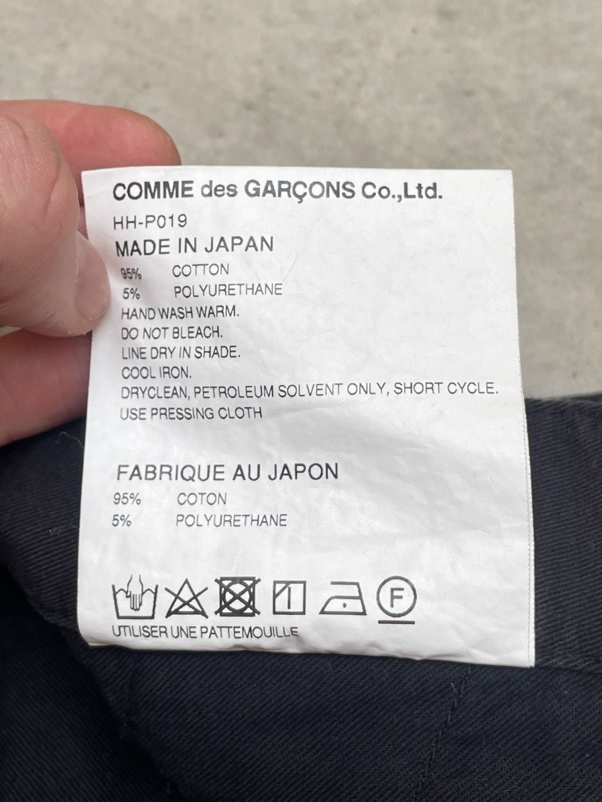 Comme des Garcons Homme Comme des Garçons Homme Pants AD2021 Japan S Size US 31 - 16 Thumbnail