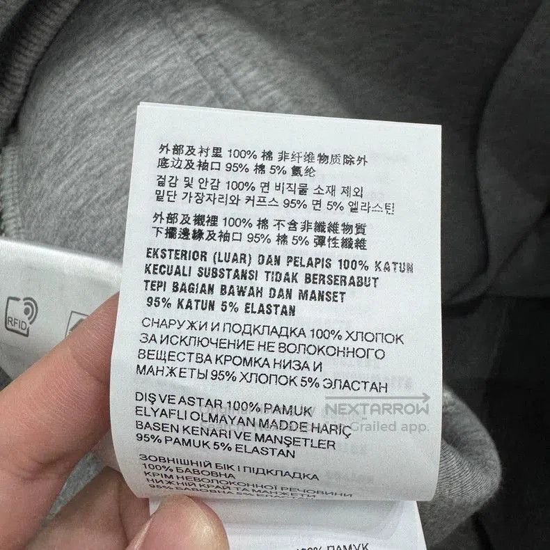 Miu Miu MiuMiu Hooded Sweatshirt in Gray Color. Size US S / EU 44-46 / 1 - 5 Thumbnail