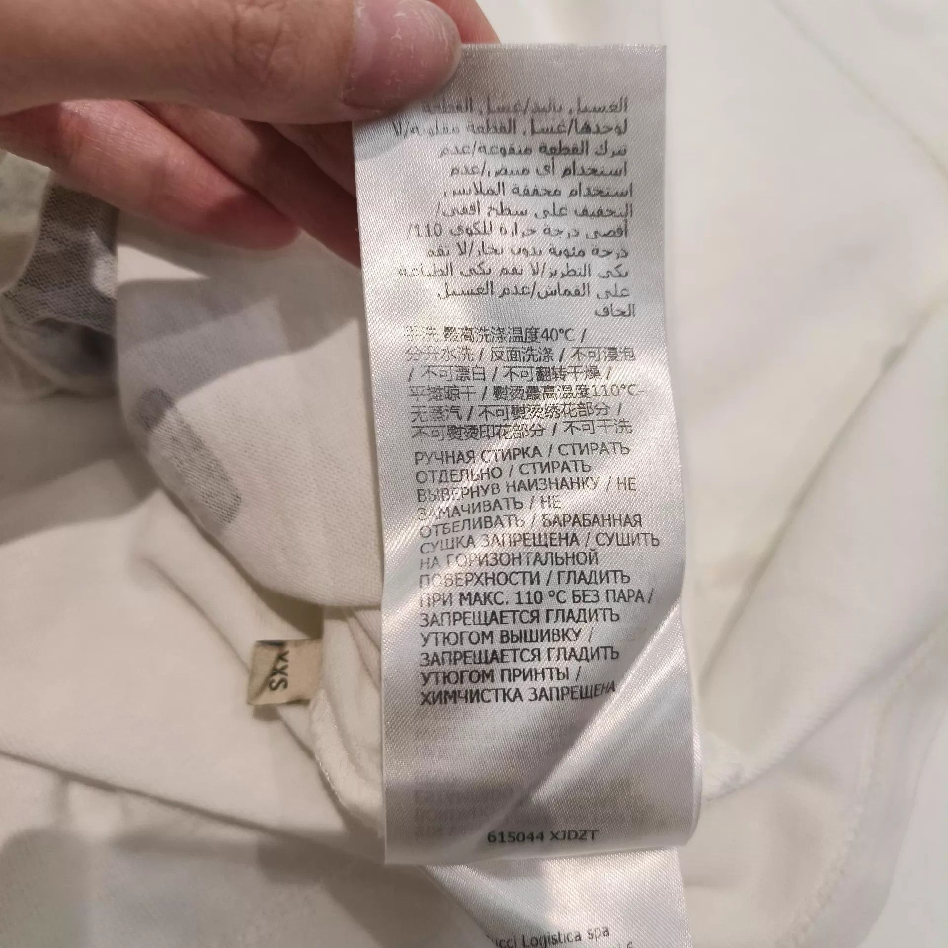 Gucci Gucci 99 new short sleeve tee XXS Size XXS / US 00 / IT 34 - 7 Thumbnail