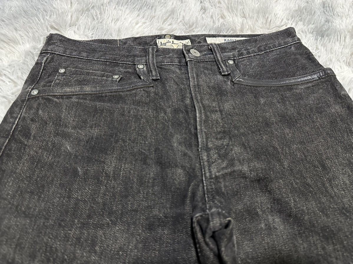 Kapital 🔥Rare Kapital x Lewis Leather Red Tab Selvedge Denim Size US 31 - 6 Thumbnail