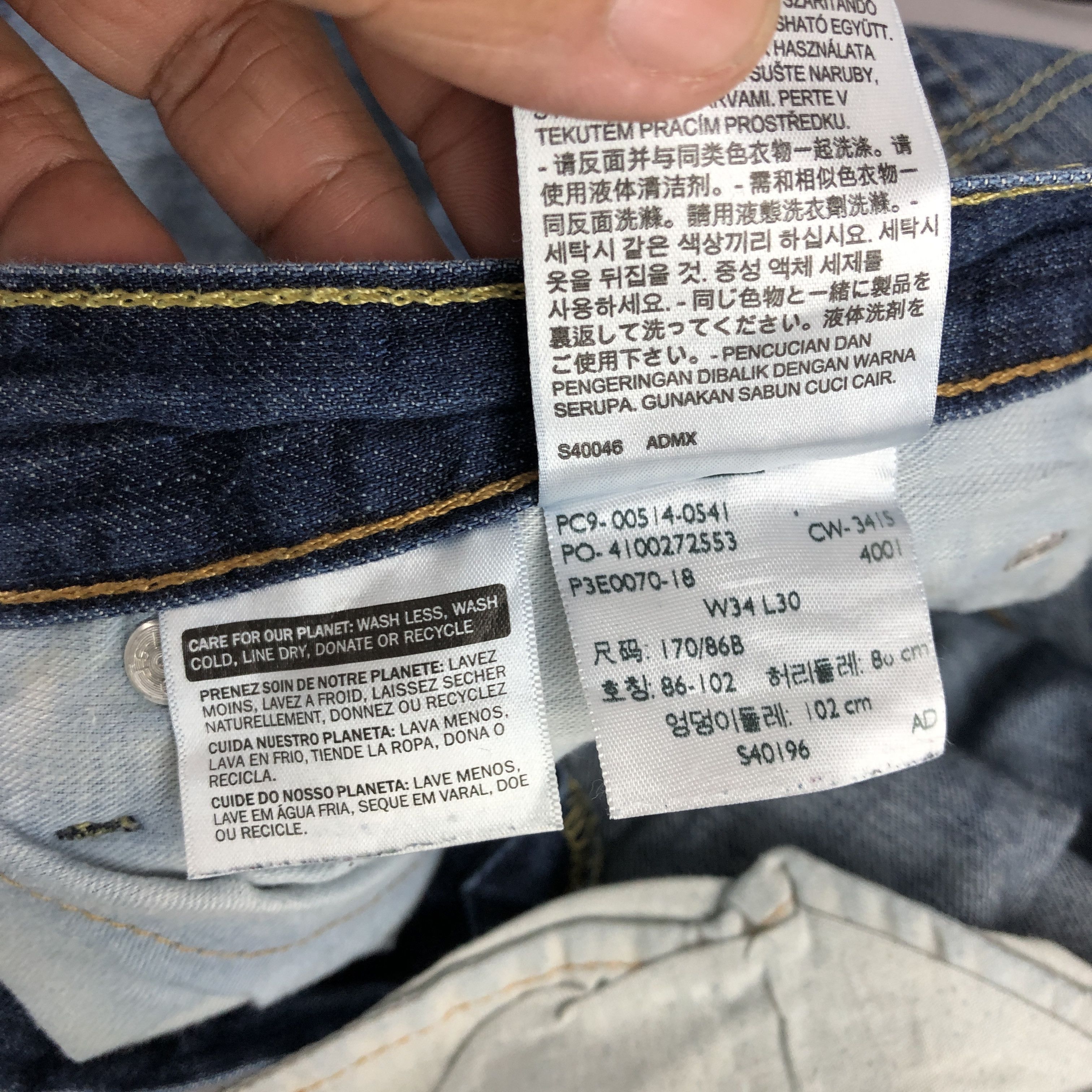 Levi's Vintage Levis 514 Distressed Jeans Levi's Denim Pant Size US 32 / EU 48 - 9 Thumbnail